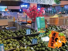 -兴龙广缘超市(奥体中心店)