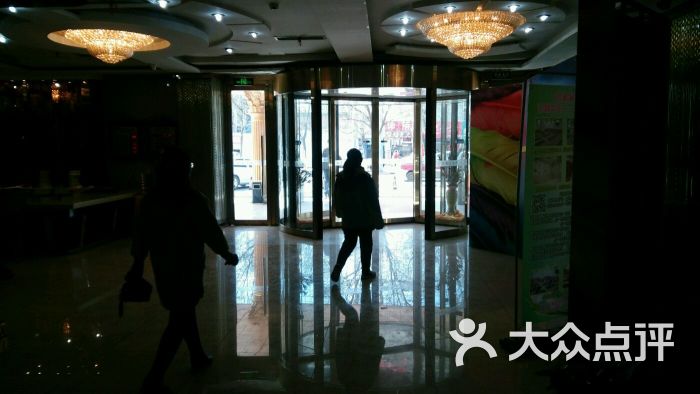 贵宾楼宾馆(红旗大街店-图片-保定酒店-大众点评网