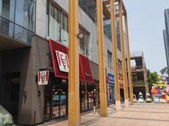 -东明生活广场(凉城购物中心店)