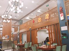 -龙凤瓦罐煨汤馆(清江东路店)