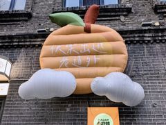 -仁义涵西餐·咖啡(中华巴洛克店)