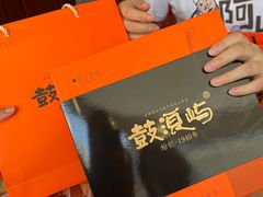 -鼓浪屿牌馅饼(大同路店)