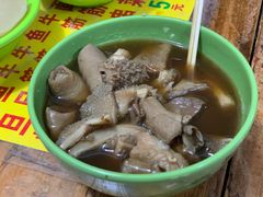 -吉鸿居和味牛杂