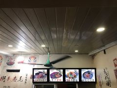-小竖点徽派卷面皮(洪都店)