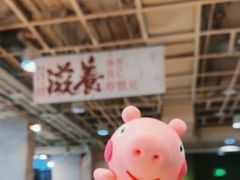 -金鼎轩(亚运村店)