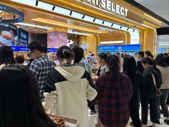 -UH祐禾(上海荟聚店)