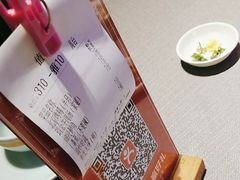 -炉忆家宴(京东店)