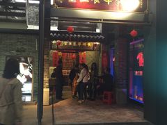 门面-黄祥华养生堂·炖汤·营养蒸饭(岭南天地店)