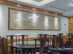 -天回镇何氏豆腐(总店)