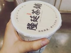 -隆延茶铺(学清路驹然店)