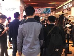 -喜茶(上海正大广场店)