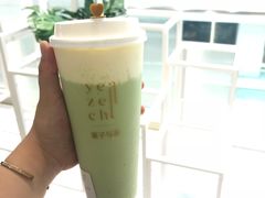 -叶子与茶(苏宁广场店)