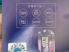 -Blueglass酸奶(财富购物中心店)