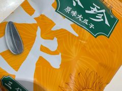 -海底捞火锅(中山路天主教堂店)