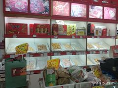 零售区-桂发祥·直营(下瓦房店)