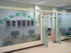 -慈铭体检(世纪城分院)