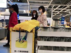 -宜家·瑞典风味餐厅(北京西红门店)