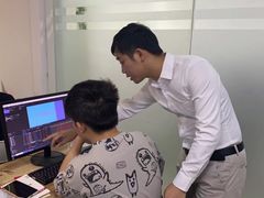 -红瓜子 影视后期 摄影摄像设计 新媒体运营技能培训(宝安校区)