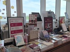 -朵云书院(滴水湖店)
