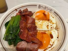 -天津万象城