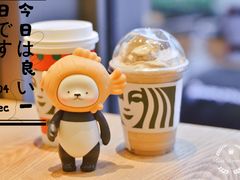 -星巴克(杭州嘉里中心4F店)