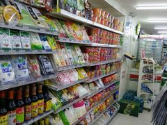 android_upload_pic-友客便利店(银川东路店)