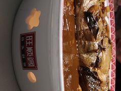 -旺顺阁鱼头泡饼(常营店)