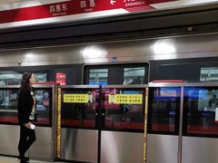-大望路(地铁站)