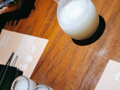 -山葵家居酒屋(天目里店)