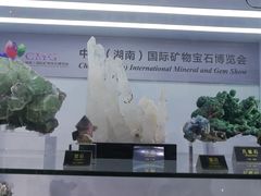 -郴州西站