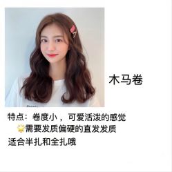-匠心荟MG染烫店