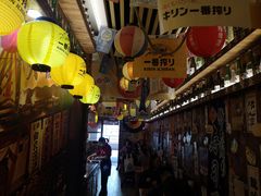 -坂吉屋·居酒屋深夜食堂(龙湖店)