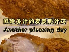 -麦当劳(鼓楼店)