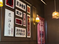 -阿大排档(长春这有山店)