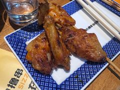 -肉串汪(西便门店)