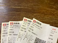 -中影静洺影院(宝立方店)