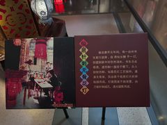 -台州博物馆