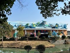 -溱湖国家湿地公园