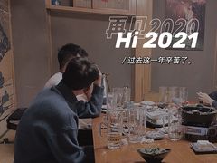 -季夏金枪鱼牛排自助餐厅(海悦天地店)