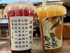 -银座和谐广场