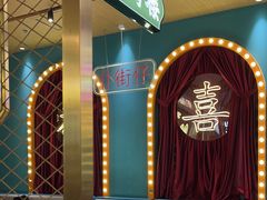 -顺粤楼·粤菜·点心(融创茂店)