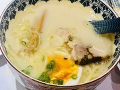 迷你骨汤拉面-玄海寿司(国贸店)
