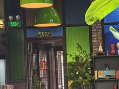 -三溪村