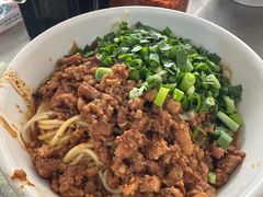 -丁记面馆(凤凰店)