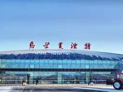 -中国联合航空