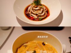 -悦轩中餐厅·高空江景·杭州柏悦酒店