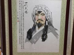 -星空画框裱画配框(浦东)