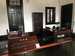 -辛亥革命博物院北区