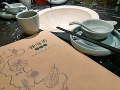 -云海肴云南菜·蒸汽石锅鱼(青岛万象城店)