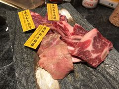-響日本燒肉
